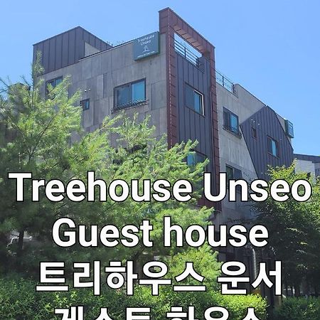 Treehouseunseo Guesthouse Incheon Buitenkant foto
