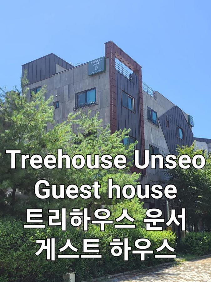 Treehouseunseo Guesthouse Incheon Buitenkant foto